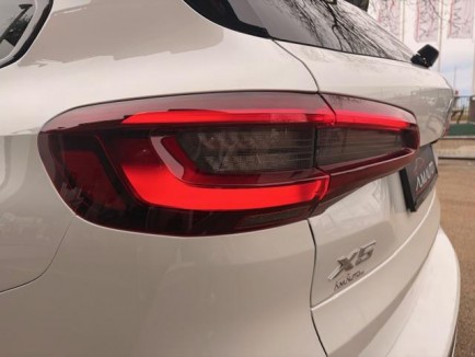 BMW X5 xDrive45e Aut. 10
